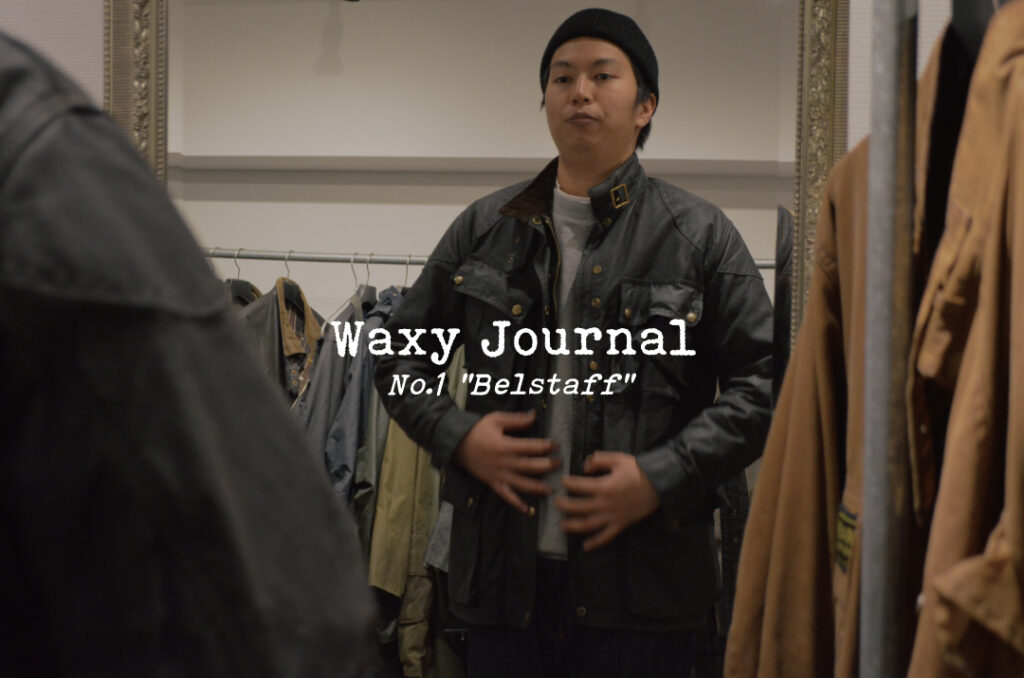 Waxy Journal No.1 
